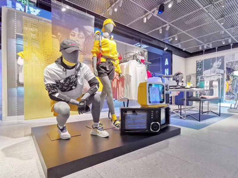 Увод у Анбангу