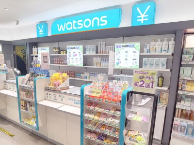 Фармацеутски ланац