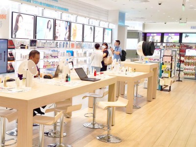 Серија козметике