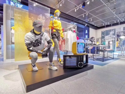 Серија обуће и одеће