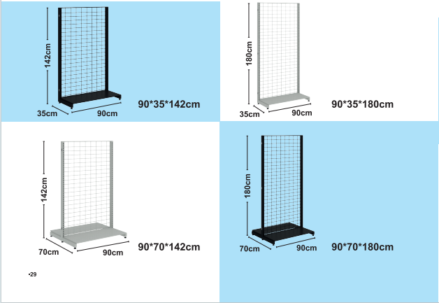 Распоред Распоред
