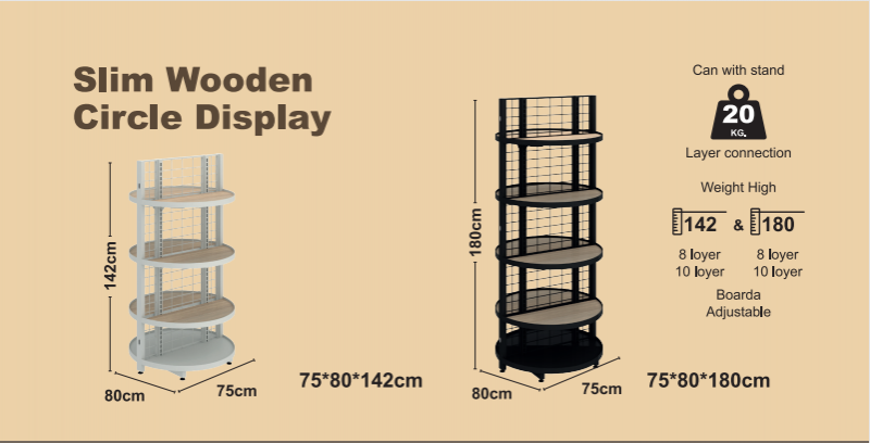Слим дрвени круг дисплеј