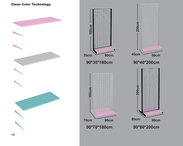 Pastel Frame полице