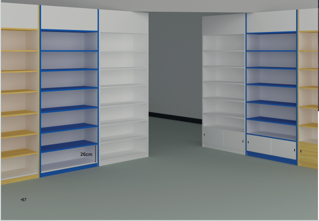 Високи кабинет