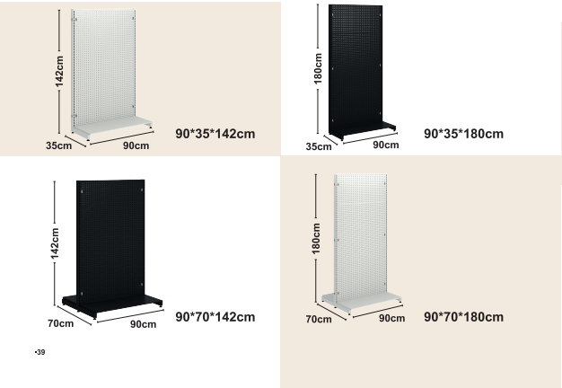 Pegboard Frame Max полице