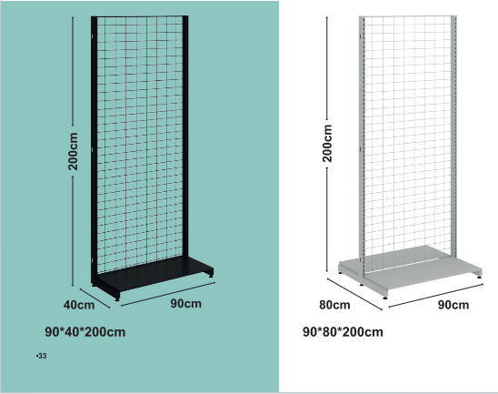 Мега Фреме Схелве